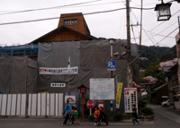 �������̓��ދv����Z���^�[