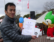 �R�ʓ��܂̃~�c����